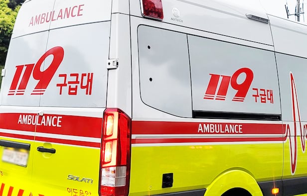 Xe cứu thương 119 của Hàn Quốc